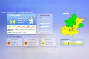 19岁泯然众人❓穆科科本赛季沦为铁替补，16岁前场均2球疯狂跳级